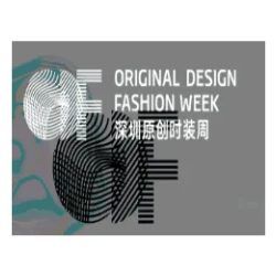 Shenzhen Original Fashion Week AW2024